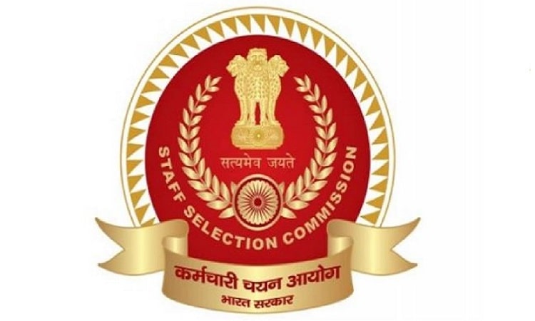 SSC अब तक जारी नहीं कर सका CGL, MTS और JE परीक्षा का रिजल्ट, छात्र ट्विटर पर जता रहे नाराजगी..