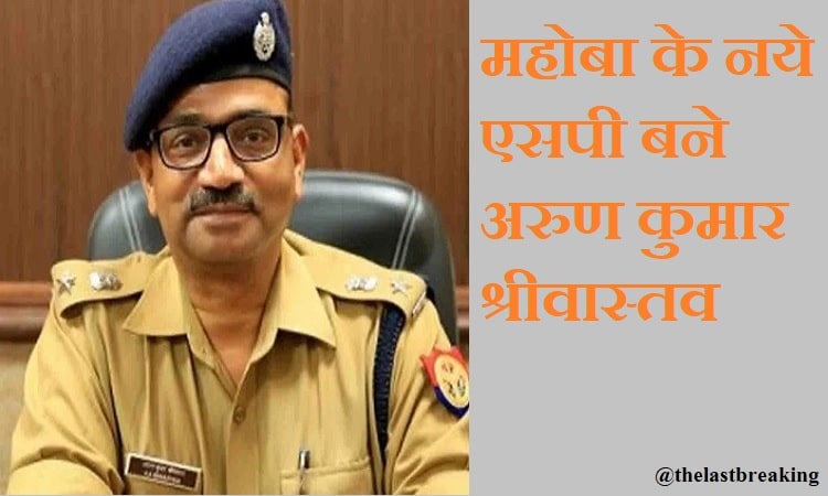 एक्शन में सीएम योगी, भ्रष्टाचार के आरोप में एक और अधिकारी निलंबित