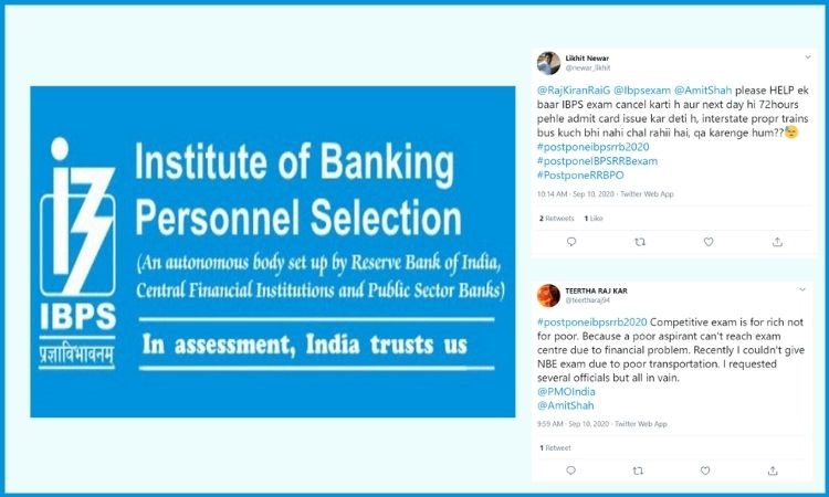 IBPS: पहले एग्जाम पोस्टपोन किया, फिर एडमिट कार्ड निकाल दिया, टिकट कैंसल कर चुके छात्र कर रहे एग्जाम पोस्टपोन करने की मांग