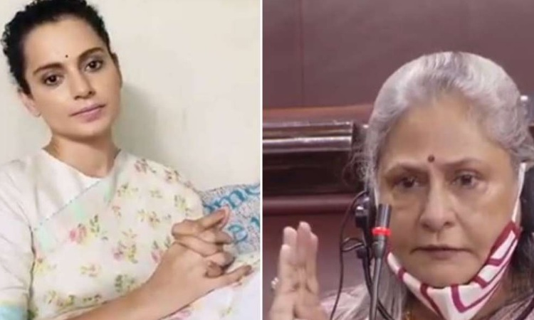 Jaya vs Kangana: रवि किशन पर भड़कीं जया बच्‍चन, कंगना रनौत ने यूं किया पलटवार