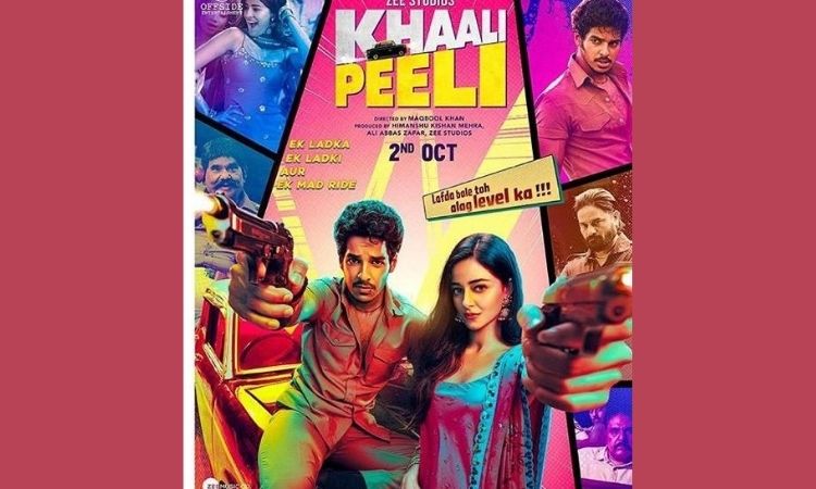 Khaali Peeli Trailer: फिल्‍म 'खाली पीली' का ट्रेलर रिलीज, दिखी ईशान और अनन्‍या की शानदार केमिस्‍ट्री