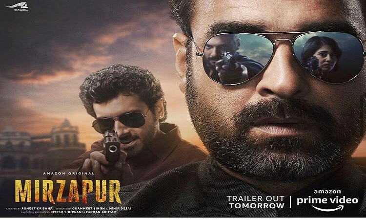 Mirzapur 2 Trailer: 'मिर्जापुर 2' का ट्रेलर रिलीज होते ही करने लगा ट्रेंड, फैंस शेयर कर रहे जबरदस्‍त मीम्स