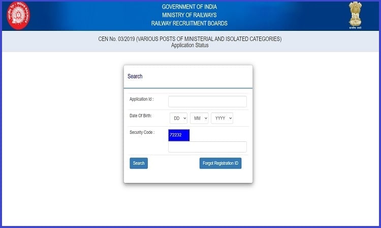 RRB Application Status: एप्लीकेशन स्टेटस लिंक हुआ एक्टिव, यहां देखें आपका आवेदन एक्सेप्ट हुआ है या रिजेक्ट