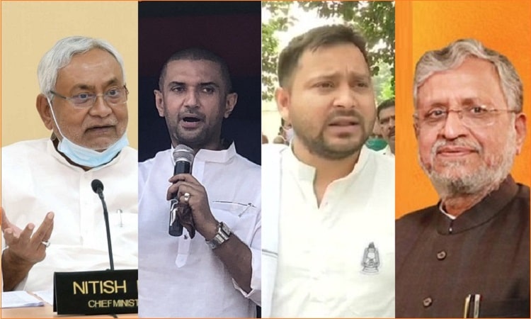 बिहार में पहले राउंड के चुनाव के लिए प्रचार ख़त्म