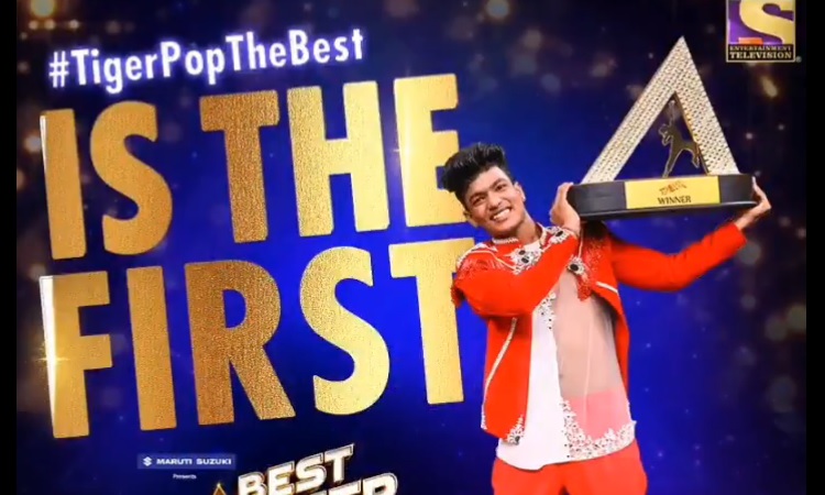 India’s Best Dancer: टाइगर पॉप बने विनर, ईनाम में मिले 15 लाख