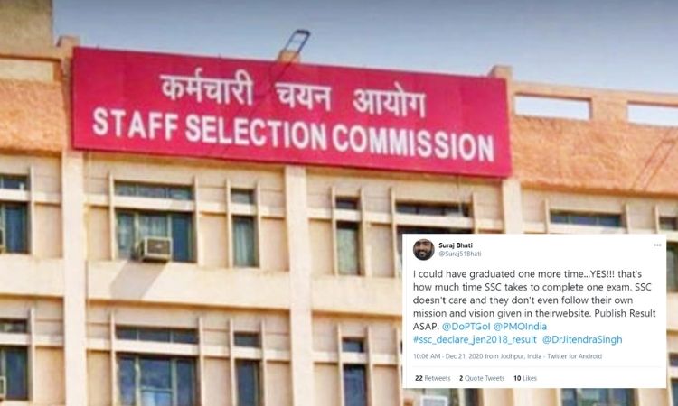 अब तक नहीं आया SSC JE 2018 का फाइनल रिजल्ट, छात्रों ने फिर लिया ट्विटर का सहारा..