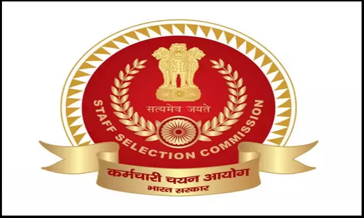 SSC JE 2018 रिजल्ट का इंतजार कर रहे छात्रों ने ट्विटर पर उठाई आवाज..