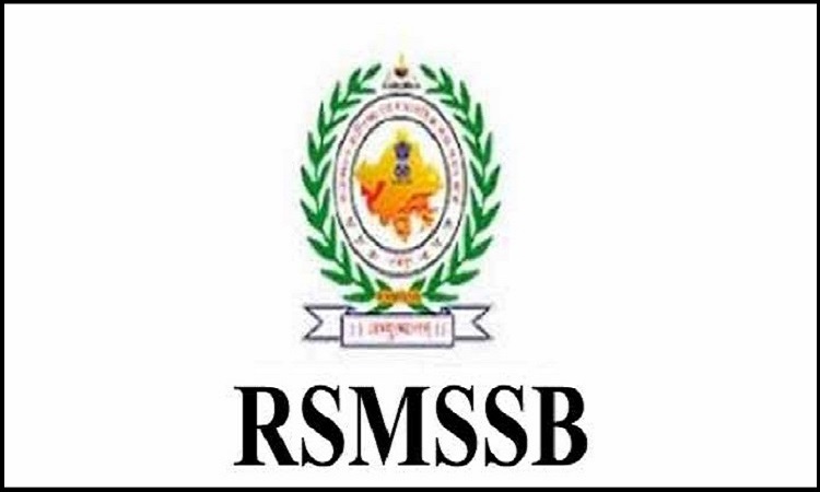 RSMSSB JE: पेपर लीक के कारण रद्द हुई कनिष्ठ अभियंता सीधी भर्ती परीक्षा