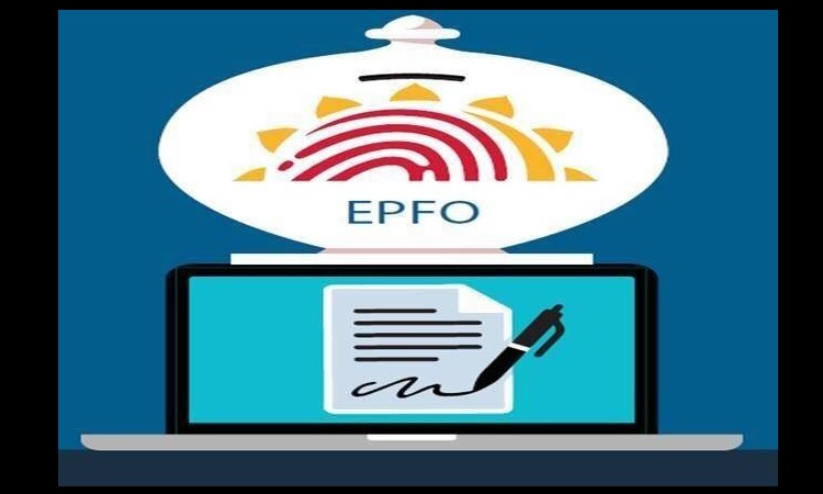 कोविड की वजह से नौकरी खोने वालों को PF में मिलेगा बड़ा फायदा, जानिए डिटेल
