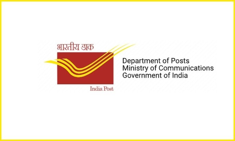 India Post Recruitment 2021: डाक विभाग में हजारों पदों पर वैकेंसी, कल है आवेदन की आखिरी तारीख