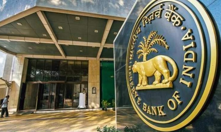 RBI में सिक्योरिटी गार्ड के पदों पर निकली वैकेंसी, ऐसे करें अप्लाई