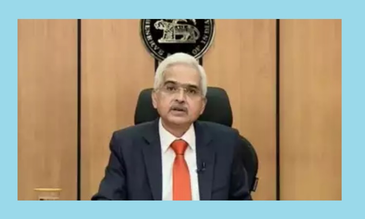 RBI ने रेपो रेट 4 फीसदी पर बरकरार रखा, GDP 10.5 फीसदी रहने का अनुमान